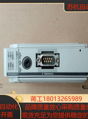 1769－L20 A  1769－ECR ab主机 送尾板