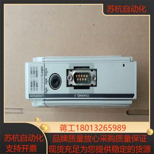 ab主机 1769－ECR 送尾板 1769－L20