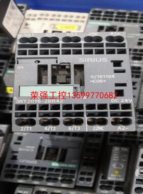 【荣强工控】西门子3RT2016-2BB42，3RT2016-1BB41