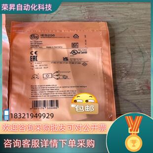 易福门电容接近开关IES256传感器10个全新