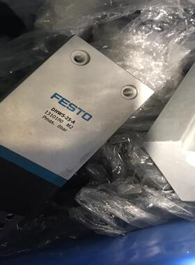 FESTO/费斯托 摆动抓手：DHWS-25-A 131
