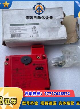 原装XCSE5333 XCS-E5333 插片式安全门议价