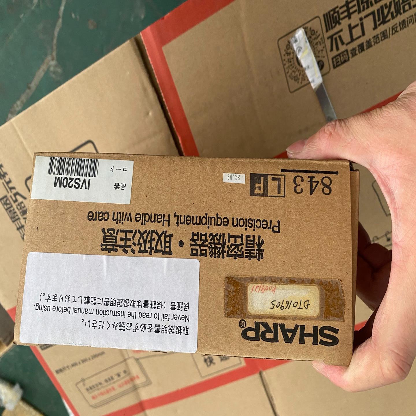 SHARP  IV-S20影像控制器