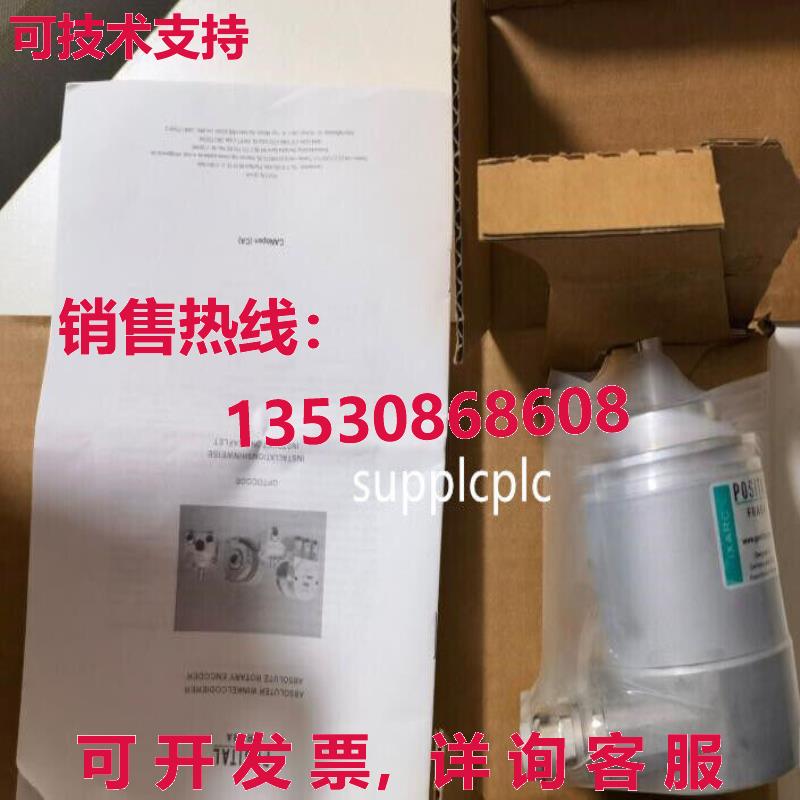 原装供应Posital FRABA Canbus 编码器 O-CAA1B-1212-C100-H3P