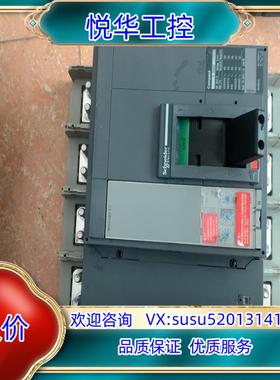 原装，NS800N，4P800A，控制器5.0，议价