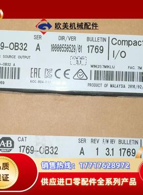 1769-OB32议价