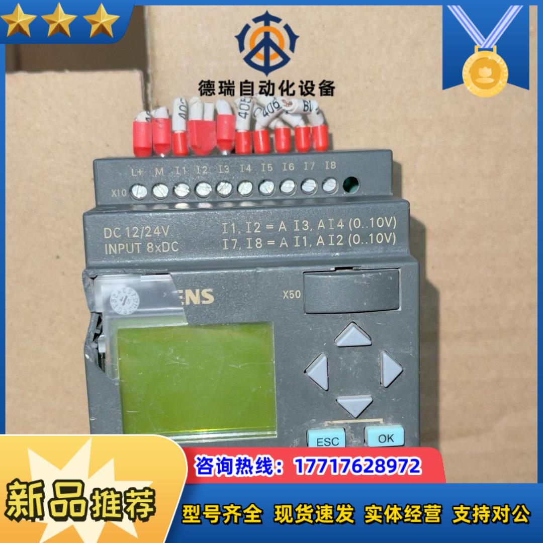 6ED1052-1MD00-0BA6 功能好 议价