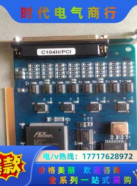 现货 MOXA 摩莎 C104H/PCI 四口串口卡 PCI