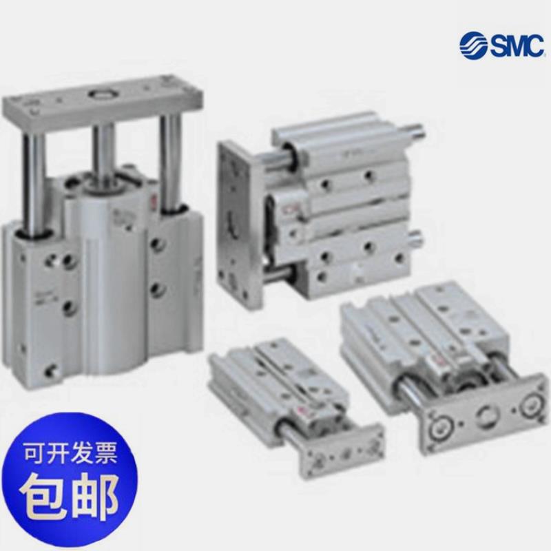 带锁薄型气缸MLGPL20-32-40-50-63-80-100-125-200-F-B MLGPM议价