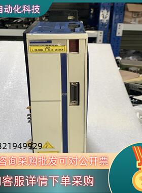 现货科尔摩根PRD-P303250D-35驱