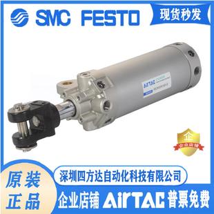 150 125 100 MCKA63 AirTAC焊接夹紧气缸