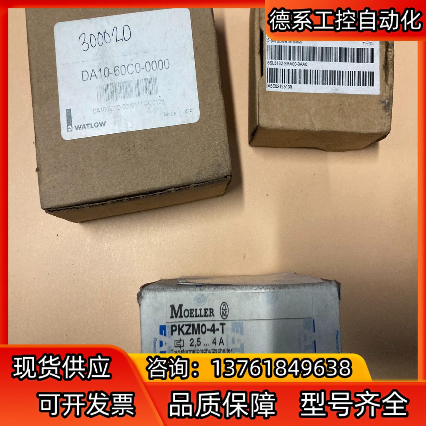 WATLOW DA10-60C0-0000 MOELLER
