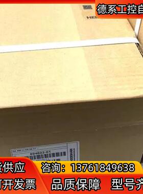 空气压缩过滤器 DA400 ID894602-01 全新原装