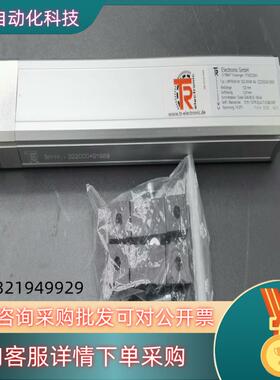 现货TR帝尔传感器LMP30  ART NR:   322-00