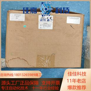 全新台达变频器VFD075V43A实价3500