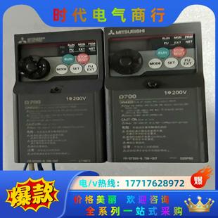 三菱FR CHT变频器220v0.7议价 D720S 0.75K