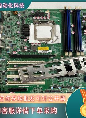 现货IMBA一Q670一R30 REV:3.0 台湾IE I威强