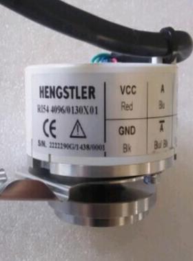 RI544096/0130X01/FMB130主机亨士乐旋转