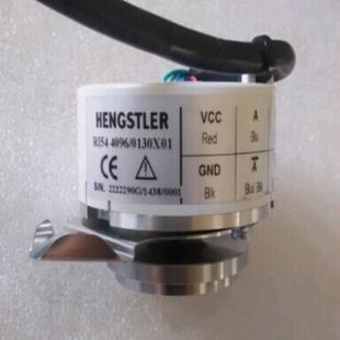 RI544096 FMB130主機亨士樂旋轉 0130X01