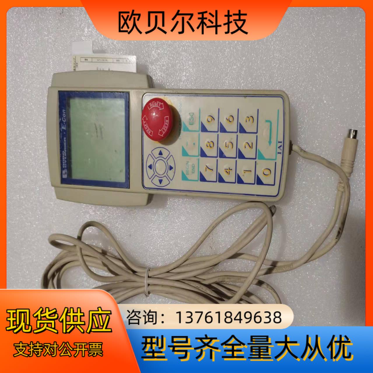 IAI Teach Pendant，RCA-TD