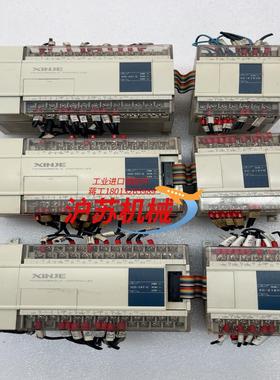PLC XC5-24T-E三台 178
