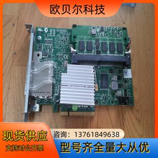 DELL PERC H800阵列卡 H800A阵列卡 RAI