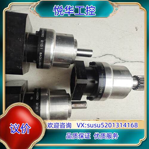 原装件AE090图片是，便宜出售，成色如图所示，买家议价