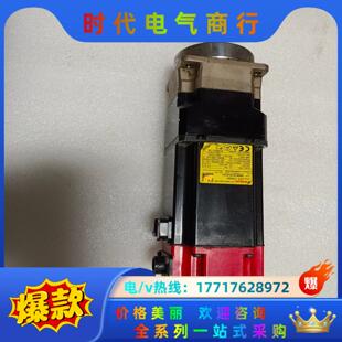 A06B B103议价 0116