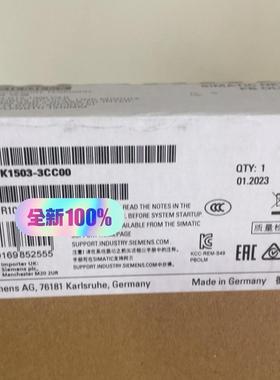 【工控自动化】6GK1503-3CC00OLM G12-1300 V议价