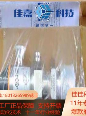 IFM PI1697 易福门全新压力传感器 PI-001BR