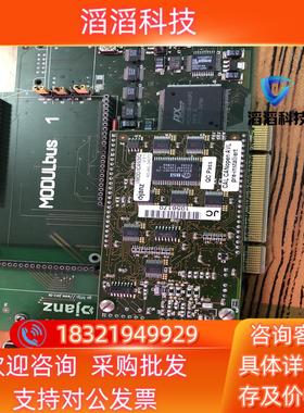 现货原装janzCAN-PCI-KITcan-pci/k2