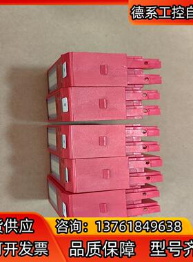 1734-OB8S图片实拍成色可充新1200/个不砍价