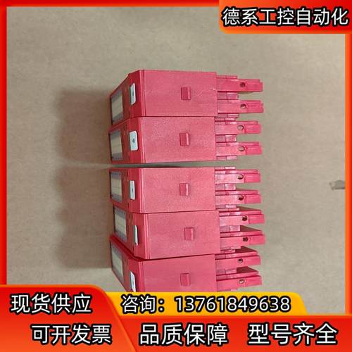 1734-OB8S图片实拍成色可充新1200/个不砍价