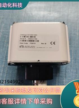 现货Applied Materials    E33001060