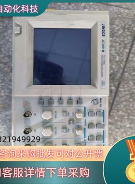 现货JINGCE示波器 JC2061M  60MHz