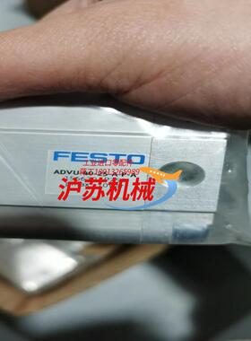 156630  ADVU-40-25-A-P-A  紧