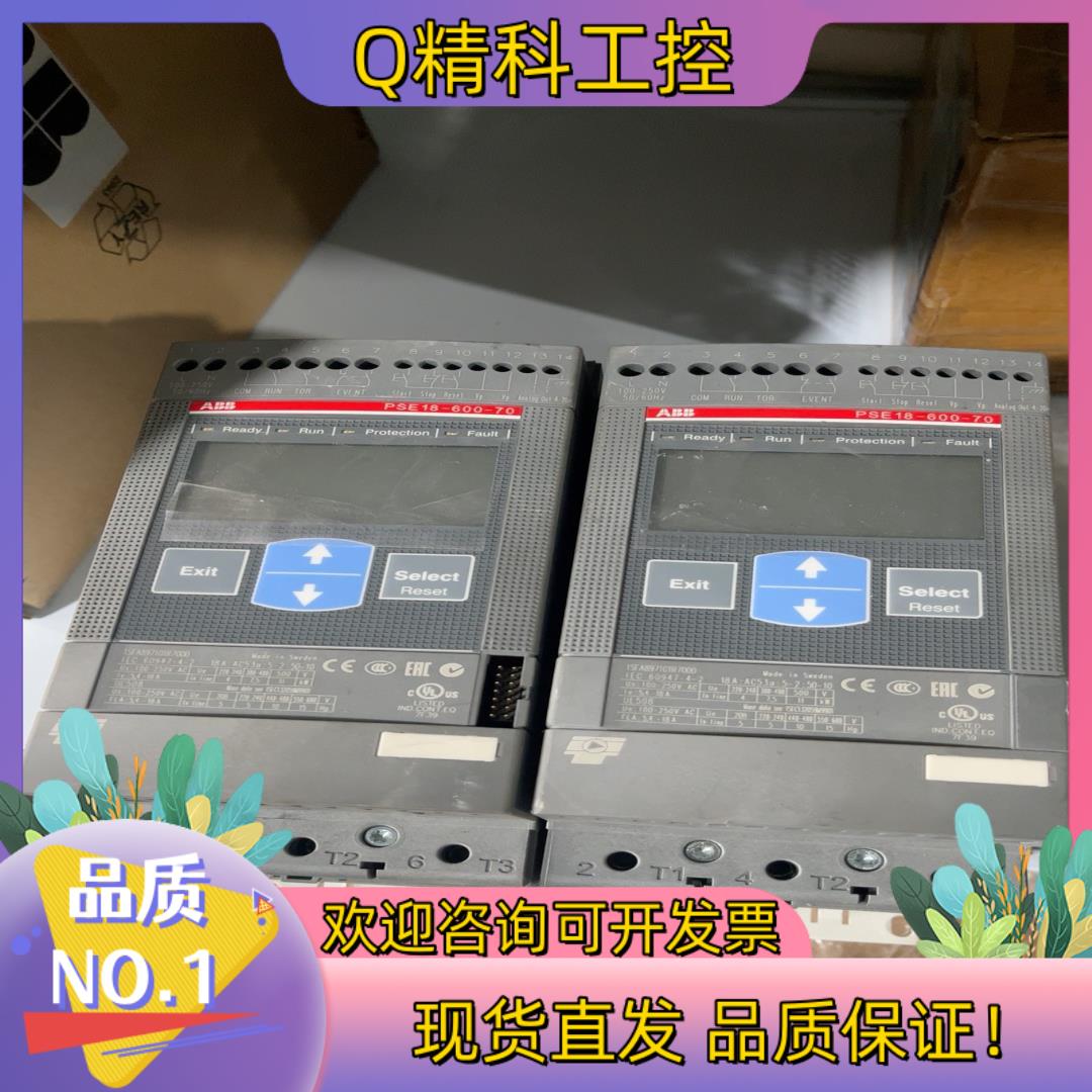 现货ABB软启动器 PSE18-600-70