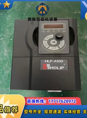 HLP-A10001D543P20XBX1CX0BXXV13议价