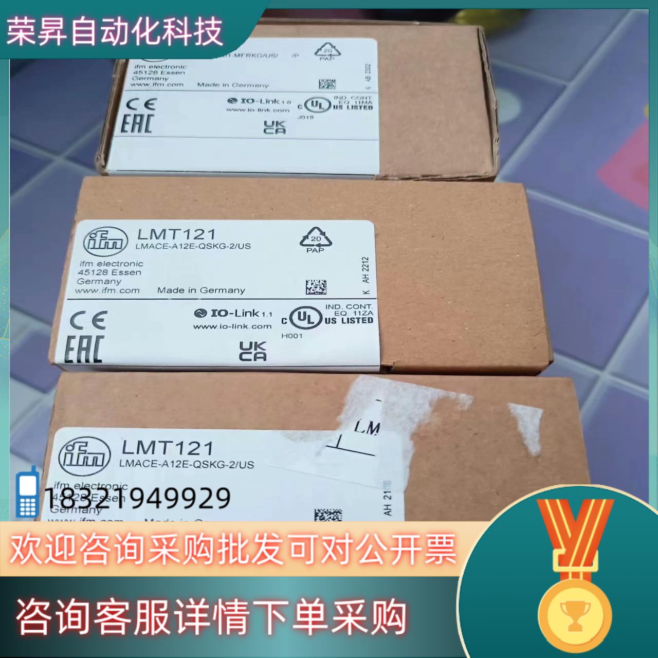 现货全新易福门压力传感器PI2889只有出售的