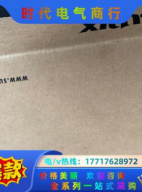 台湾三泰sunix串口联网扩充盒DPAS08H00议价