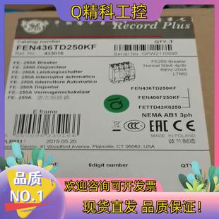 现货波兰原装GE FEN436TD250KF 4P 250A