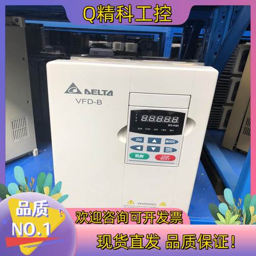 现货台达变频器VFD110B43A 实图拍摄11KW 460V