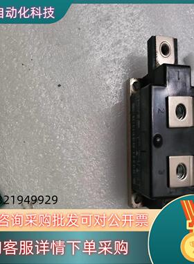 现货#电子器件 MCC312-16101