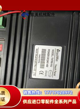 信捷触摸屏TH765-NU五台，货图片成色如下图议价