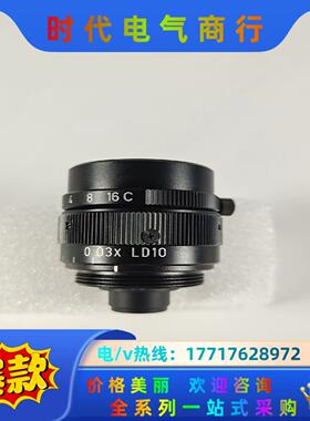 VST低失真 工业微距镜头 VS-LD10 0.1X-0.0议价