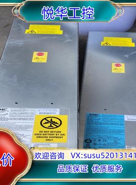 原装EMC^2 SPS 电源 MA 01748   AA23540议