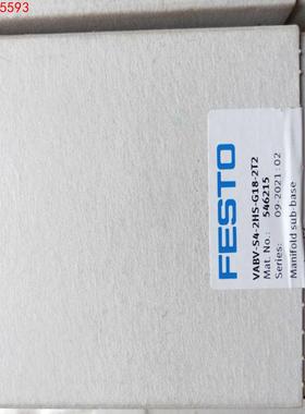 1.FESTO费斯托 546215 VABV-S4-2HS-