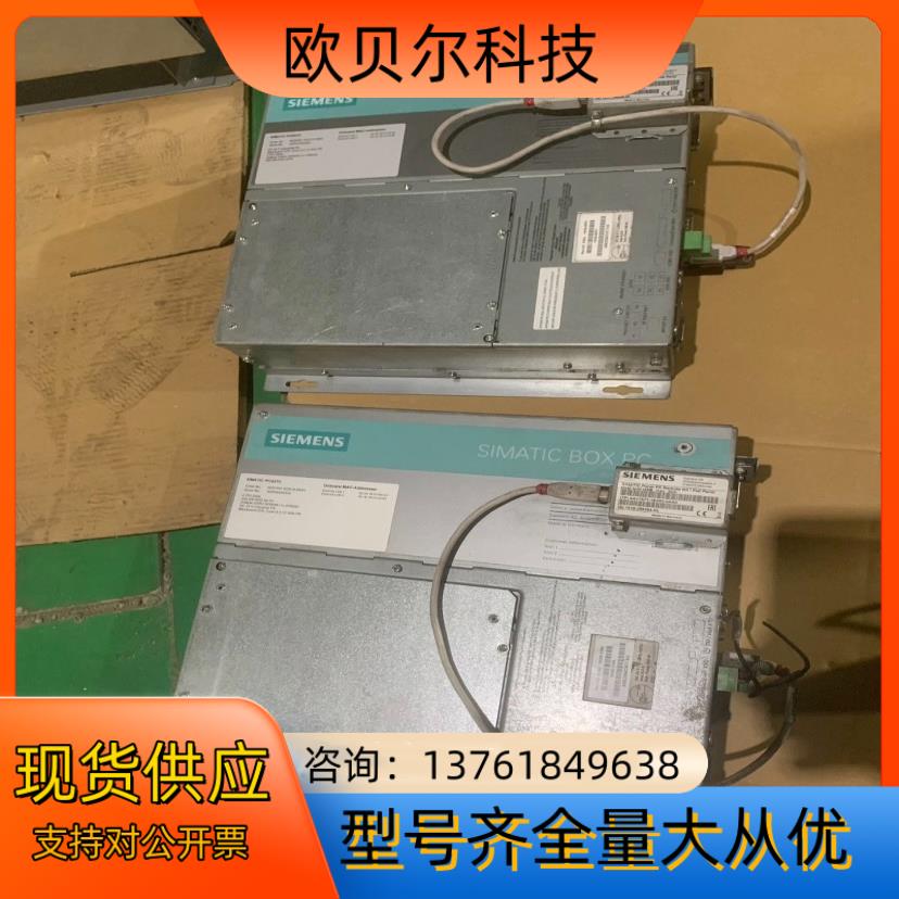 长期采购IPC627C/627B   PC627