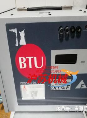 BTU   153E-5000   DF-19745，D
