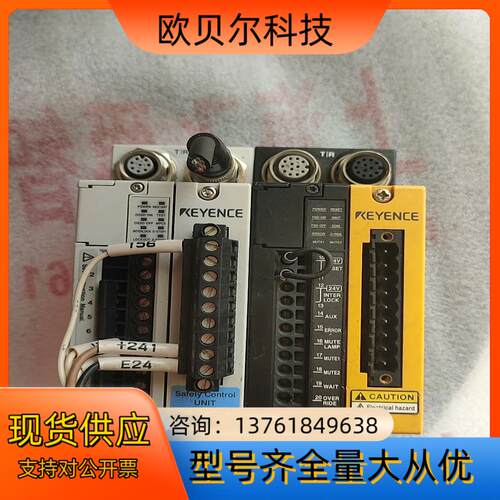 基恩士模块SL-R11E  GL-T11R实图实拍成色如